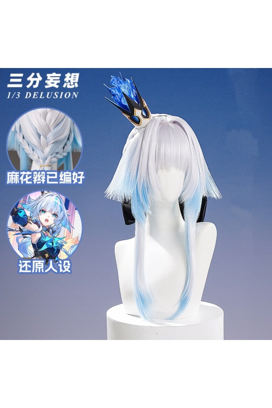 1/3 Delusion Honkai Star Rail Cerydra Cosplay Wig